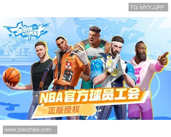 全新体验尽在dx全明星街头篮球挑战赛尽情展现你的篮球才华与激情