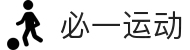 必一·运动(B-Sports)官方网站